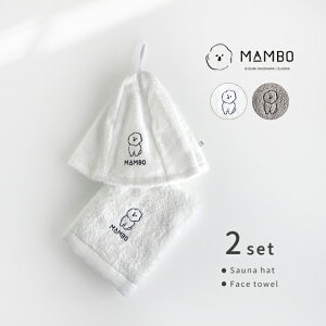 CLASKA DO NXJ h[ MAMBO hJ TEinbgtFCX^IZbg(TEiZbg v[g Y fB[X 蕨  킢  hJ rVt[[ }{ TEinbg