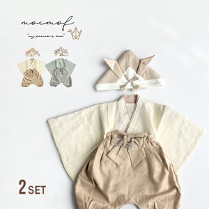 mocmof ߂уZbg plainԂ xr[Zbg(xr[  j̎q Zbg  H  100j ߑ Ԃ 킢  70 80 {Q Sj ߋ  [