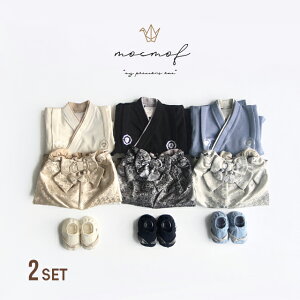 mocmof v~A Zp[gс@u[eBZbg(xr[  C Zbg Ԃ u[eB j̎q 100j 70 80 100 H  ߑ 킢 Zp[g {Q ߋ a 