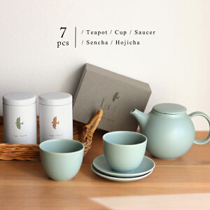 KINTO Lg[ PEBBLE eB[|bgJbv\[T[{ ̂Ƃ 2ʃZbg(j HZbg v[g  eB[Zbg }{  eB[|bg ۂ݃Zbg }