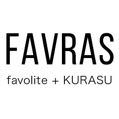 FAVRAS／ファブラス　雑貨＆ギフト