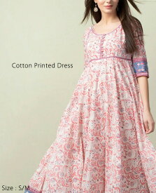 ワンピース かわいい プリント アジアン エスニック ドレス ロング丈 赤 ピンク ファブインディア Fab India