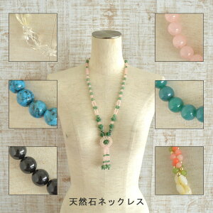 J[Iׂ VR lbNX ܂ NX^ ^[RCY O[ 킯 킢 p[Xg[