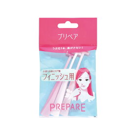 【まとめ買いケース買いがお得！】資生堂 プリペア フィニッシュ用(プチT)3本 SHISEIDO PREPARE×120個セット 4550516494221