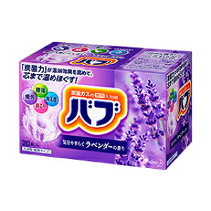 y܂ƂߔIzԉ ou x_[̍ 20×8Zbg Kao BUB 4901301024725