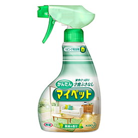 【まとめ買いがお得！】花王 かんたんマイペット [本体] 400ml×12セット Kao MYPET 4901301036186