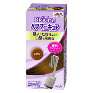 y܂ƂߔIzԉ u[l wA}jLA uE NVt 72gi[o[8mlj 24Zbg Kao Blaune 4901301202987