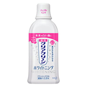 【まとめ買いがお得!】花王 クリアクリーン ホワイトニング デンタルリンス アップルミント (薬用液体ハミガキ) 600ml×12セット Kao Clearclean 4901301203250
