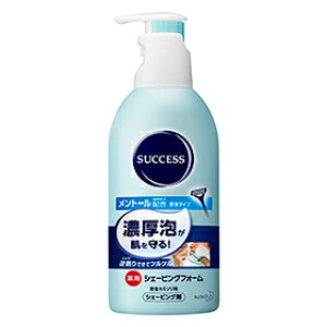 y܂ƂߔIzԉ TNZXpVF[rOtH[ 250g 24Zbg Kao Success 4901301217998