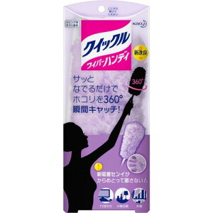 y܂ƂߔIzԉ NCbNCp[ nfB [ [{] 1g×15Zbg Kao Quickle 4901301218285