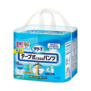 【まとめ買いがお得!】花王 リリーフ テープ式にもなるパンツ M〜Lサイズ 14枚×4セット Kao Relief 4901301246806