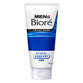 【まとめ買いがお得！】花王メンズビオレ ミクロスクラブ洗顔 130g 24セットKao Men's Biore 4901301257680