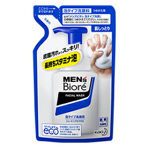 y܂ƂߔIzԉYrI A^Cv [߂p] 130ml×24ZbgKao Men's Biore 4901301261991