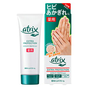 y܂ƂߔIzԉ AgbNX GNXg veNV 70g×24Zbg Kao Atrix 4901301262547