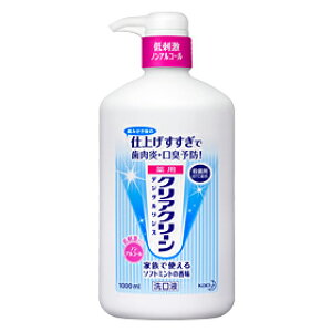 y܂ƂߔIzԉ NAN[f^X \tg~g iptj 1000ml×12Zbg Kao Clearclean 4901301263452