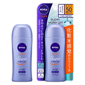 【まとめ買いがお得！】花王 ニベアサン ウォータージェル SPF50 [ボトル] 80g×24セット Kao Nivea 4901301276186