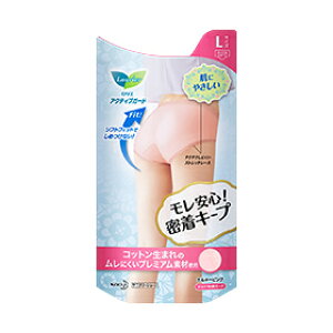 y܂ƂߔIzԉ G ANeBuK[h ~L[sNi͂K[hj LTCY 1×42Zbg Kao Laurier 4901301277275