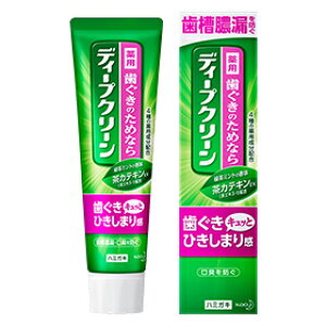 【まとめ買いがお得!】花王 ディープクリーン 薬用ハミガキ 100g×48セット Kao Deepclean 4901301278531