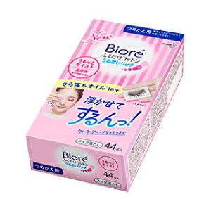 y܂ƂߔIzԉ rI CNƂӂRbg 邨b` ƃCXg [߂p] 44×24ZbgKao Biore 4901301280459