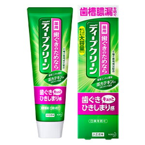 y܂ƂߔIzԉ fB[vN[ pn~KL 160g×48Zbg Kao Deepclean 4901301284068