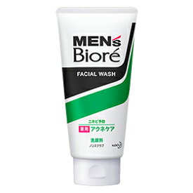 【まとめ買いがお得！】花王メンズビオレ 薬用アクネケア洗顔 130g 24セットKao Men's Biore 4901301286833