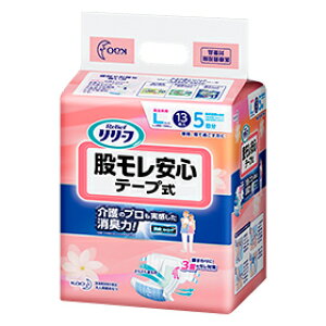 花王 リリーフ 股モレ安心テープ式 Lサイズ 13枚×4セット Kao Relief 4901301290458
