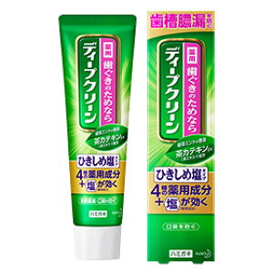 y܂ƂߔIzԉ fB[vN[ pn~KL Ђ߉ 100g×48Zbg Kao Deepclean 4901301307835