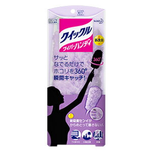 y܂ƂߔIzԉ NCbNCp[ nfB [{] 1g 15Zbg Kao Quickle wiper 4901301324238