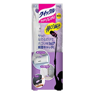 y܂ƂߔIzԉ NCbNCp[ nfB [{] Lяk݃^Cv 1g 12Zbg Kao Quickle wiper 4901301324252