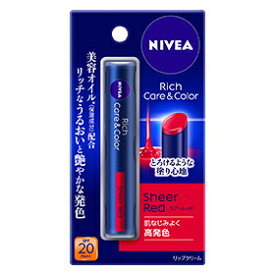 【まとめ買いがお得！】花王 ニベア リッチケア＆カラーリップ シアーレッド 2g 48セット Kao NIVEA RIP 4901301325747