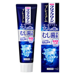 y܂ƂߔIzԉ NAN[ v~A ipn~KLj 100g×48Zbg Kao Clearclean 4901301337870