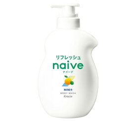 【まとめ買いケース買いがお得！】ナイーブ NAIVE リフレッシュ ボディソープ（海泥配合）ポンプ 4901417169532 530mLx12本入 クラシエ まとめ買い