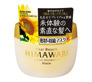 y܂ƂߔP[XIz fBA{[e HIMAWARI 䂪݃fB[vyA}XN 4901417600349 NVG 180gx3×8