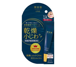 【まとめ買いケース買いがお得!】肌美精ONE リンクルケア 密着濃厚アイクリーム 4901417628534 15gx24個入 クラシエ まとめ買い