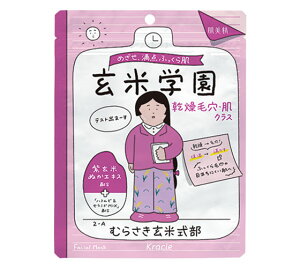 y܂ƂߔP[XIz g[gg}XNiьEj Ċw 4901417629746 10x36ܓ NVG ܂Ƃߔ