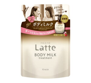 y܂ƂߔP[XIz }[~[ Latte g[gg {fB~N l֗p 4901417640550 250gx20ܓ NVG ܂Ƃߔ