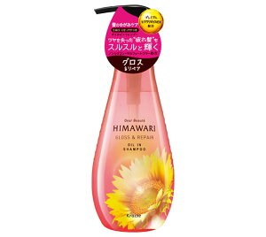 y܂ƂߔP[XIz fBA{[e HIMAWARI ICCVv[iOXyAj|v 4901417700704 NVG 500mLx12{