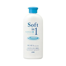 【まとめ買いがお得！】ライオン ソフトインワンシャンプー サラサラタイプ レギュラー 200ml×24セット Lion Softin One Shampoo 4903301073628