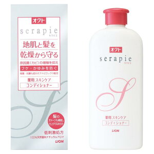 y܂ƂߔIzCI INg serapieiZsGjpXLPA RfBVi[ 230ml×24Zbg Lion Oct Conditioner 4903301110002