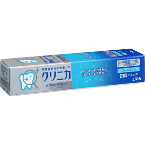 y܂ƂߔIzCI NjJAhoe[W n~KL N[~g 30g×200Zbg Lion Clinica Advantage 4903301147831