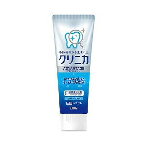 y܂ƂߔIzCI NjJAhoe[W n~KL N[~g ^e^ 130g×60Zbg Lion Clinica Advantage 4903301241430