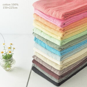 }`Jo[ j[v[ 150×225cm Ch100 i` k \t@[Jo[ ybg z }`NX |邾 n AWA ꖇz ` 2l| xbhJo[ 킢 C