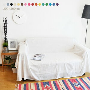 }`Jo[ VvJ[ 200×300cm Ch100 n ` k 킢 JtF i` \t@[Jo[ AWAG 2l|