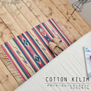 փ}bgAWAG RbgL 50×70cm Ch100 Lb`}bg Mbx AWAG GXjbN lCeBu 킢 JtF C CeA G  