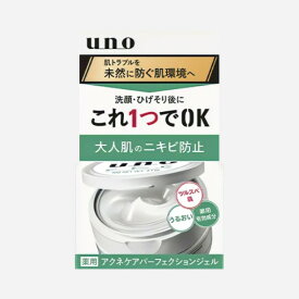 【まとめ買いケース買いがお得！】ファイントゥデイ ウーノ アクネケア パーフェクションジェル 医薬部外品 90g×36個 uno skin cream