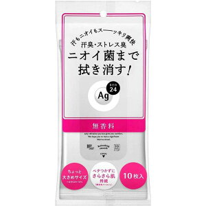 y܂ƂߔP[XIzt@CgDfC G[W[fI24 NAV[V[gn  10 򕔊Oi 10×36 AGDEO24 deodorant sheet