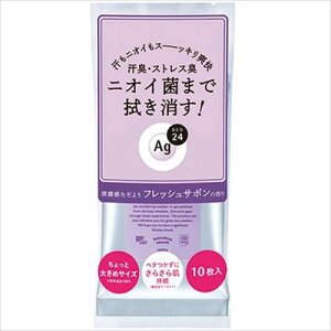 y܂ƂߔP[XIzt@CgDfC G[W[fI24 NAV[V[gn tbVT{ 10 򕔊Oi 10×36 AGDEO24 deodorant sheet