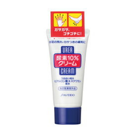 【まとめ買いケース買いがお得！】ファイントゥデイ 尿素10％クリーム（チューブ）（指定医薬部外品）60 g Shiseido Urea Cream x48個セット 4901872883172