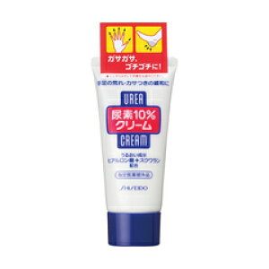 y܂ƂߔP[XIzt@CgDfC Af10N[i`[ujiw򕔊Oij60 g Shiseido Urea Cream x48Zbg 4901872883172