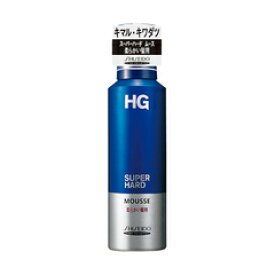 【まとめ買いケース買いがお得！】ファイントゥデイ HG スーパーハードムース 柔らかい髪用180g Shiseido HG SUPER HARD MOUSSE x36個セット 4901872899500